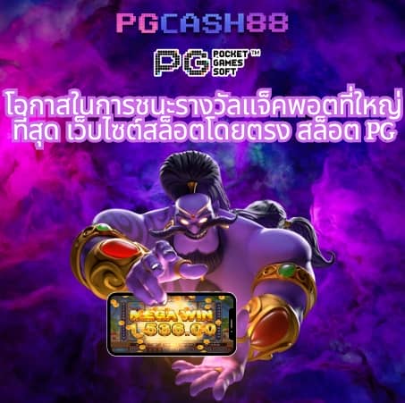 ฤทธิ์ ลือชา